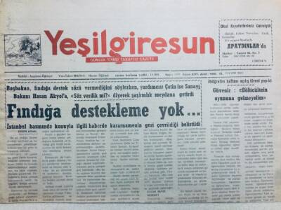 Yeşil Giresun Gazetesi 12 Eylül 1995 - Fındığa Destekleme Yok GZ41091 - 1