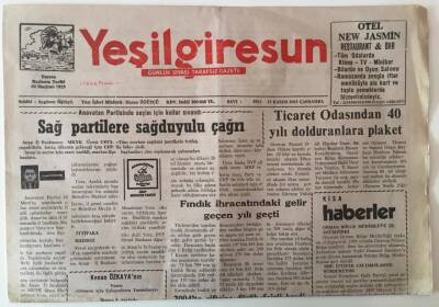 Yeşil Giresun Gazetesi 12 Kasım 2003 - Sağ Partilere Sağduyulu Çağrı GZ28992 - 1