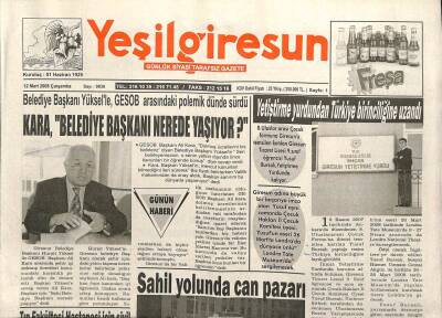 Yeşil Giresun Gazetesi 12 Mart 2008 - Sahil Yolunda Can Pazarı GZ101631 - 1