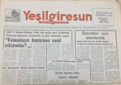 Yeşil Giresun Gazetesi 12 Mayıs 1992 Sağlık Müdürlüğünde Operasyon Hazırlığı Mı? GZ30956 - 1