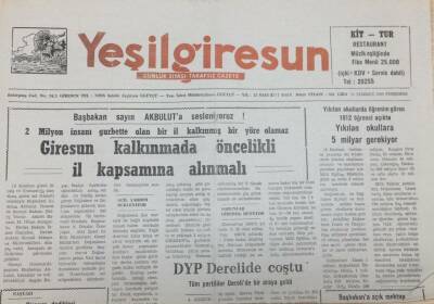 Yeşil Giresun Gazetesi 12 Temmuz 1990 Giresun Kalkınmada Öncelikli İl Kapsamına Alınmalı GZ30948 - 1