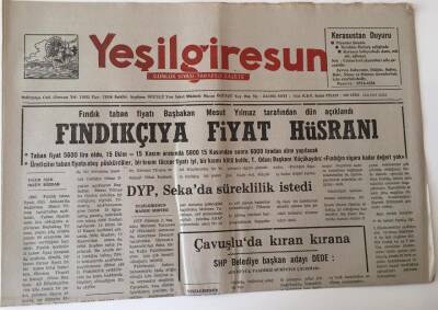 Yeşil Giresun Gazetesi - 13 Ağustos 1991 - Fındıkçıya Fiyat Hüsranı - GZ43640 - 1