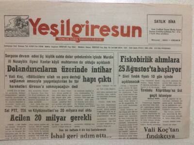Yeşil Giresun Gazetesi 13 Ağustos 1992 - Anap Taban Fiyatan Memnun Değil GZ32048 - 1