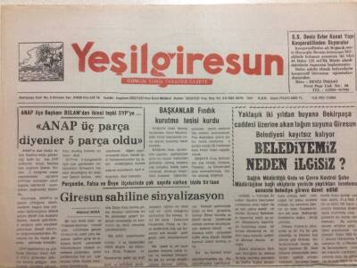 Yeşil Giresun Gazetesi 13 Ağustos 1993 - Belediye Neden İlgisiz? GZ34860 - 1