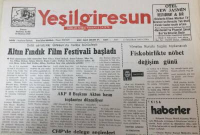 Yeşil Giresun Gazetesi 13 Haziran 2003 Altın Fındık Film Festivali Başladı GZ30959 - 1
