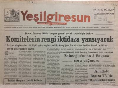 Yeşil Giresun Gazetesi 13 Mart 1992 - Komitelerin Rengi İktidara Yansıyacak GZ34474 - 1
