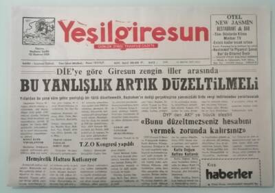 Yeşil Giresun Gazetesi 13 Mayıs 2003 Bu Yanlışlık Artık Düzeltilmeli -GZ33368 - 1