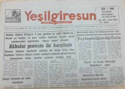 Yeşil Giresun Gazetesi 13 Temmuz 1990 Sanayi Sitesinde Çöp Kokusu Sorunu GZ30949 - 1