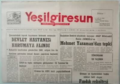 Yeşil Giresun Gazetesi 13 Temmuz 1992 Milletvekili Zaimoğlu Giresunda -GZ37450 - 1