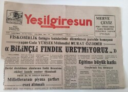 Yeşil Giresun Gazetesi - 13 Temmuz 1999 - Bilinçli Fındık Üretmiyoruz ... GZ43822 - 1