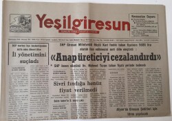 Yeşil Giresun Gazetesi - 14 Ağustos 1991 - Anap Üreticiyi Cezalandırdı - GZ43639 - 1