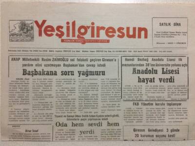Yeşil Giresun Gazetesi 14 Ağustos 1992 - Tireboluda Doktor Sıkıntısı Var GZ32052 - 1
