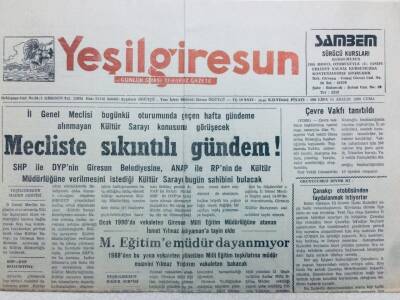 Yeşil Giresun Gazetesi 14 Aralık 1990 - Mecliste Sıkıntılı Gündem GZ41088 - 1