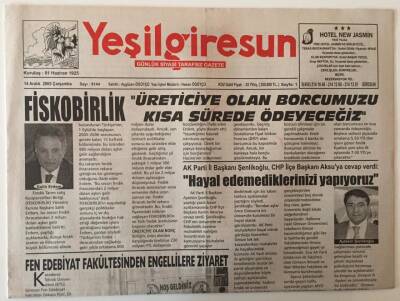 Yeşil Giresun Gazetesi 14 Aralık 2005 - Fiskobirlik Üreticiye Olan Borcumuzu Kısa Sürede Ödeyeceğiz GZ28651 - 1