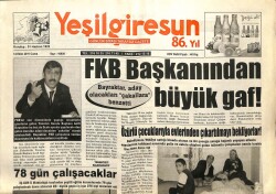 Yeşil Giresun Gazetesi 14 Ekim 2011 - FKB Başkanından Büyük Gaf GZ101993 - 1
