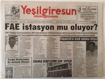 Yeşil Giresun Gazetesi 14 Kasım 2005 - FAE İstasyon Mu Oluyor ? GZ28646 - 1