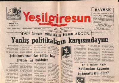 Yeşil Giresun Gazetesi 14 Mart 2000 - Fiskobirlikin Borcu Bitti GZ77882 - 1