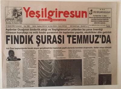 Yeşil Giresun Gazetesi 14 Şubat 2004 - Fındık Şurası Temmuzda GZ28668 - 1