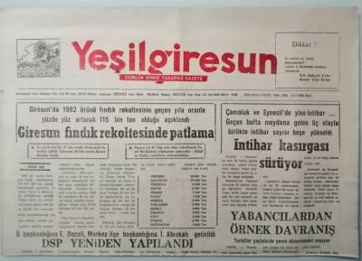 Yeşil Giresun Gazetesi 14 Temmuz 1992 Giresun Fındık Rekoltesinde Patlama -GZ37449 - 1