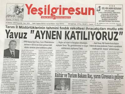 Yeşil Giresun Gazetesi 14 Temmuz 2005 -Hava Kirliliğine Karşı Önlem ,Açıktan Kömür Satışı Yasaklandı GZ30877 - 1