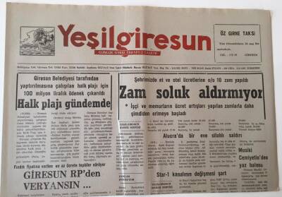 Yeşil Giresun Gazetesi - 15 Ağustos 1991 - Giresun RPden Veryansın , Halk Plajı Gündemde - GZ43638 - 1