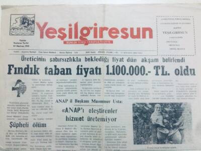 Yeşil Giresun Gazetesi 15 Ağustos 2000 - Fındık Taban Fiyatı 1.100.000 TL Oldu GZ40776 - 1