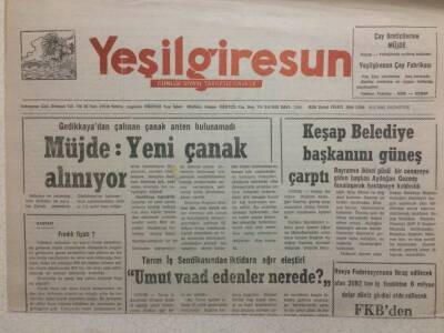 Yeşil Giresun Gazetesi 15 Haziran 1992 - MüjdeYeni Çanak Alınıyor GZ34703 - 1