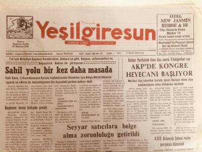Yeşil Giresun Gazetesi 15 Nisan 2003 - AKPde Kongre Heyecanı Başlıyor GZ38760 - 1