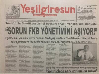 Yeşil Giresun Gazetesi 15 Temmuz 2004 - Sorun FKB Yönetimini Aşıyor GZ38476 - 1