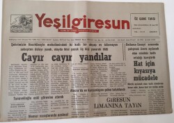 Yeşil Giresun Gazetesi - 16 Ağustos 1991 - Giresun Limanına Tayin - GZ43637 - 2