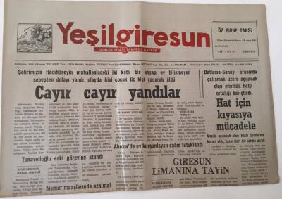 Yeşil Giresun Gazetesi - 16 Ağustos 1991 - Giresun Limanına Tayin - GZ43637 - 1