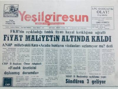 Yeşil Giresun Gazetesi 16 Ağustos 2000 - Fiyat Maliyetin Altında Kaldı GZ40777 - 1