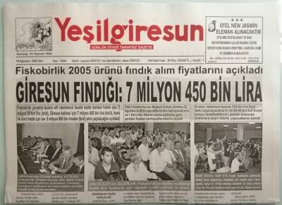 Yeşil Giresun Gazetesi 16 Ağustos 2005 Vali Kocatepe Köylerimizin Sorunlarını Bitirmekte Kararlıyız -GZ44266 - 2