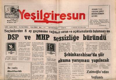 Yeşil Giresun Gazetesi 16 Aralık 1999 - Şebinkarahisarda Şiir Okuma Yarışması Yapılacak GZ79023 - 1