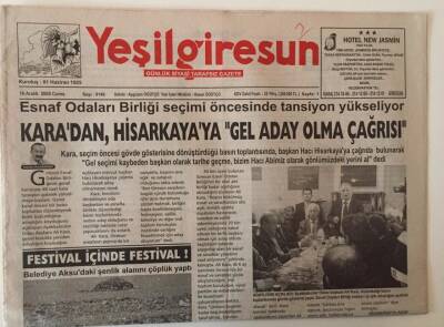 Yeşil Giresun Gazetesi 16 Aralık 2005 - Fındık - Sen Fındık Üreticisinin Sesini Başkentte Duyuracak GZ28653 - 1