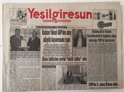 Yeşil Giresun Gazetesi 16 Aralık 2008 - Başkan Yüksel AKPden Aday Adaylık Başvurusunu Yaptı GZ28919 - 1