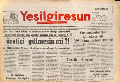 Yeşil Giresun Gazetesi 16 Haziran 1995 - Tirebolu SML 52 Mezun Verdi GZ77849 - 1