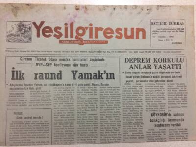 Yeşil Giresun Gazetesi 16 Mart 1992 - İlk Raund Yamakın GZ34469 - 1