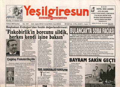Yeşil Giresun Gazetesi 16 Ocak 2006 - Erdoğan Fiskobirlikin Borcunu Sildik Herkes İşine Baksın GZ108043 - 1