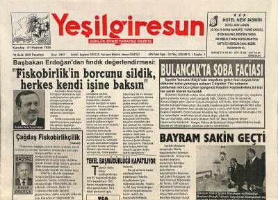 Yeşil Giresun Gazetesi 16 Ocak 2006 - Fındık İhracatı Rekora Koşuyor GZ115034 - 1