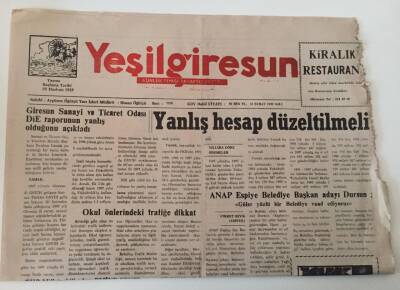 Yeşil Giresun Gazetesi - 16 Şubat 1999 - Sanayi Ve Ticaret Odası DİE Raporunun Yanlış Olduğunu Söyledi - GZ43819 - 2