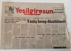 Yeşil Giresun Gazetesi - 16 Şubat 1999 - Sanayi Ve Ticaret Odası DİE Raporunun Yanlış Olduğunu Söyledi - GZ43819 - 1