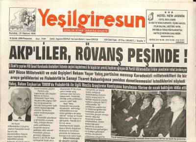 Yeşil Giresun Gazetesi 16 Şubat 2006 - AKPliler Rövanş Peşinde GZ101583 - 1