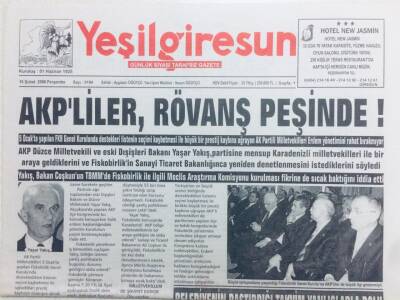 Yeşil Giresun Gazetesi 16 Şubat 2006 - AKPliler Rövanş Peşinde GZ41414 - 1