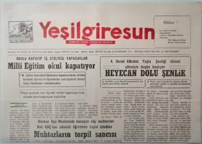 Yeşil Giresun Gazetesi 16 Temmuz 1992 Milli Eğitim Okul Kapatıyor -GZ37438 - 1