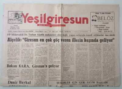 Yeşil Giresun Gazetesi 16 Temmuz 1998 Bakan Kara Giresuna Geliyor -GZ33379 - 1