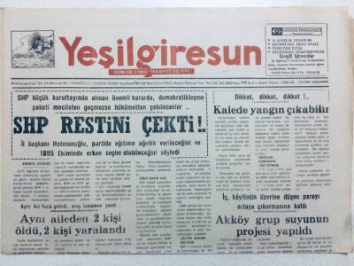 Yeşil Giresun Gazetesi 17 Ağustos 1994 - SHP Restini Çekti GZ41161 - 1