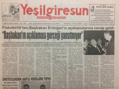 Yeşil Giresun Gazetesi 17 Ağustos 2006 - Başbakanın Açıklaması Gerçeği Yansıtmıyor GZ38249 - 1