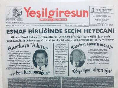Yeşil Giresun Gazetesi 17 Aralık 2005 - Esnaf Birliğinde Seçim Heyecanı GZ41130 - 1