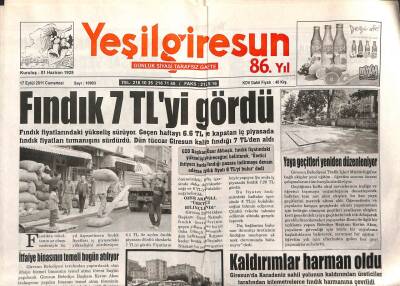 Yeşil Giresun Gazetesi 17 Eylül 2011 - Giresunspor Puana Kitlendi GZ108340 - 1